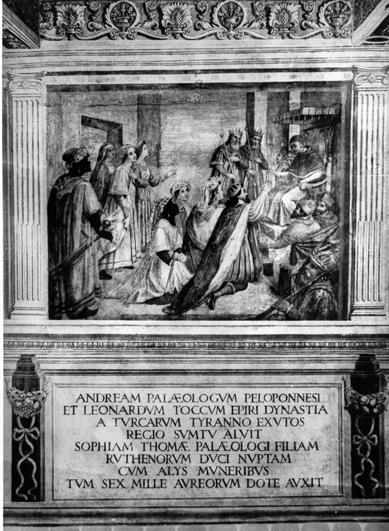 papa Sisto IV riceve i sovrani Andrea Paleologo, Leonardo Tocco e Sofia sposa di